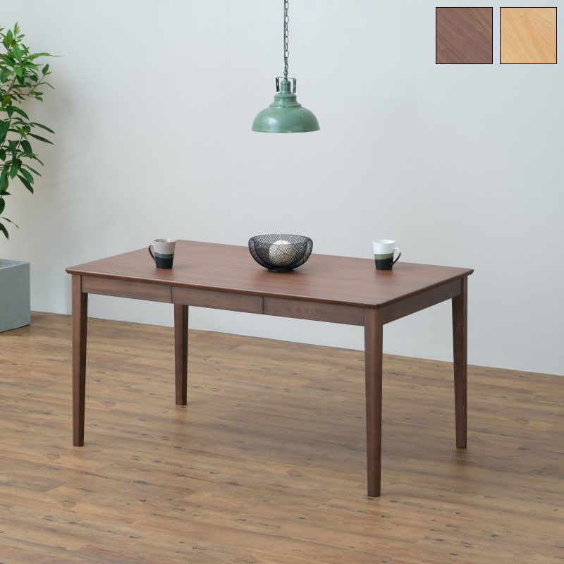 一生紀ダイニングテーブル引き出し付...