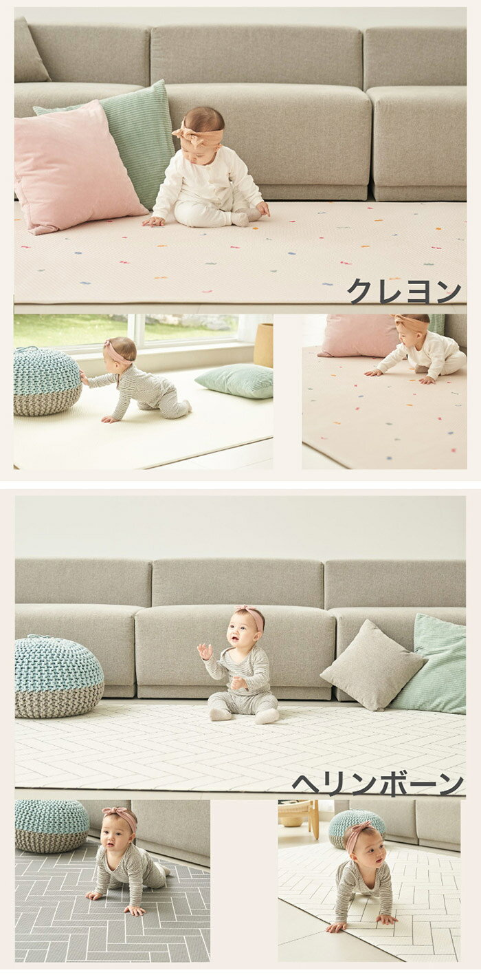 PVC�ե����ޥå� 140��200 �٥ӡ� 140 200 �֤���� �Ҷ� �ץ쥤�ޥå� ������� ���å� �ɲ� ���å��ޥå� �٥ӡ��ޥå� �ޥå� ���å����ޥå� �ե����ޥå�(����Բ�)������̵����