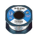 HOZAN(ホーザン)H-42-3703 ハンダ(200GX1.0・SN50%)(代引不可)
