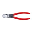 KNIPEX(クニペックス) 7401-140 強力型斜ニッパー(硬線用) (SB)(代引不可)【送料無料】