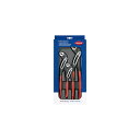 KNIPEX(クニペックス) 002009V03 アリゲーター3本セット 180/250/300(代引不可)【送料無料】