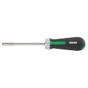 STAHLWILLE(スタビレー) 4008-1 ラチェット式ドライバーハンドル1/4"(18120001)(代引不可)【送料無料】