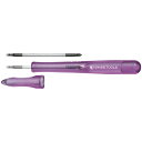PB SWISS TOOLS PBスイス 168-00PURPLE レインボー差替精密ドライバーパープル(代引不可)