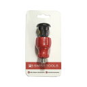 PB SWISS TOOLS PBスイス 8453-V01CN スタービーインサイダー 六角セット(パック入)(代引不可)【送料無料】