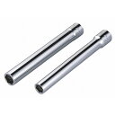 KTC 京都機械工具 B3TLL2 (9.5SQ)ロングディープソケットセット(代引不可)【送料無料】