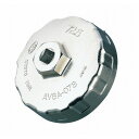 KTC 京都機械工具 AVSA-092 カップ型オイルフィルターレンチ(代引不可)
