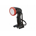 KTC 京都機械工具 JAE921 コードレスLEDライト(代引不可)【送料無料】