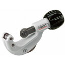 チューブカッター RIDGID リジッド 31627 150-S