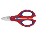KNIPEX クニペックス 9505-10SB ケーブルシザース(代引不可)【送料無料】