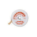 白光 87-6 ハッコーウィック NO.6(1.5MX5.0MM)(代引不可)(4)
