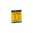 SUPRABEAM スプラビーム 充電式LEDヘッドライト(Sシリーズ)用 リチウムポリマーバッテリー 1400mAh 951.015(代引不可)【送料無料】