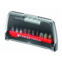 PB SWISS TOOLS ピービ―スイスツールズ 10本組 ドライバービットセット ケース入 C6-986(代引不可)【送料無料】