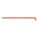 PB SWISS TOOLS ピービ-スイスツールズ マルチアングル ボール付ロング六角レインボーレンチ 5MM オレンジ色 2222L-5OR(代引不可)