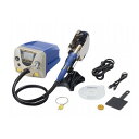 HAKKO 白光 ホットエアーFR-811/100V FR811-81(代引不可)【送料無料】(4)