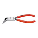 KNIPEX(クニペックス) 3871-200 メカニックプライヤー【送料無料】(代引不可)