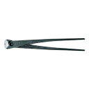 KNIPEX(クニペックス) 9910-300 強力型喰い切り (SB)【送料無料】(代引不可)