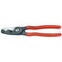 KNIPEX(クニペックス) 9511-200 ケーブルカッター (SB)(代引不可)