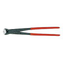 KNIPEX(クニペックス) 9911-300 強力型喰い切り (SB)【送料無料】(代引不可)