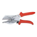 KNIPEX(クニペックス) 9435-215 プラスチック・ゴム用カッター(代引不可)【送料無料】(代引不可)