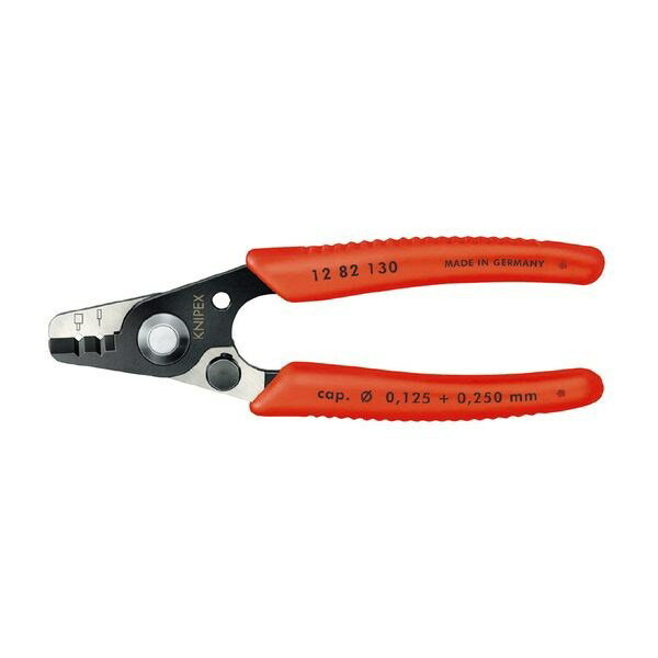 KNIPEX(クニペックス) 1282-130 光ファイバー用ストリッパー (SB)【送料無料】(代引不可)