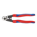 KNIPEX(クニペックス) 9562-190 ワイヤーロープカッター (SB)(代引不可)