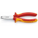 KNIPEX(クニペックス) 1346-165 絶縁マルチストリッピングプライヤ-(SB)(代引不可)【送料無料】