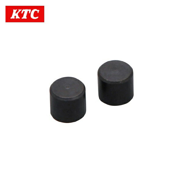 KTC 京都機械工具 ミニハンマー用ヘッドセット 2個入 鉄 UD2502F(代引不可)