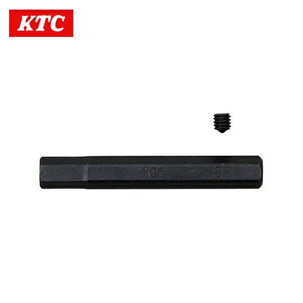 KTC 京都機械工具 ヘキサゴンビットソケット 用交換ビット T-09(代引不可)