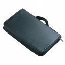 HOZAN ホーザン S-10用ツールケース 20点セット ケースのみ S-110(代引不可)【送料無料】