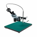 HOZAN ホーザン 実体顕微鏡 倍率:カメラ使用時・6.5~52X、実体顕微鏡時・20X/40X 作動距離:カメラ使用時・80mm、実体顕微鏡時・80mm L...