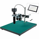HOZAN ホーザン マイクロスコープPC用 倍率:31~755X 作動距離:55mm L-KIT719(代引不可)【送料無料】(4)