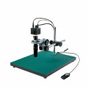 HOZAN ホーザン マイクロスコープモニター用 倍率:95~570X 作動距離:55mm L-KIT724(代引不可)【送料無料】