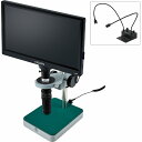 HOZAN ホーザン マイクロスコープモニター付 倍率:49~290X 作動距離:55mm L-KIT730(代引不可)【送料無料】