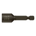 WERA ベラ 六角ナットドライバー ナットセッター 差込6.35mm 六角対辺8mm 全長65mm 060278(代引不可)