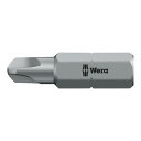 WERA ベラ TORI-WING トライウィングネジ用 ドライバービット 差込6.35mm 刃先サイズTW2 全長25mm 066762(代引不可)