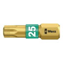 WERA ベラ ダイヤモンドコーティング トルクスネジ用 ドライバービット 差込6.35mm 刃先サイズTX25 全長25mm 066106(代引不可)