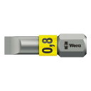 WERA ベラ ドライバービット 刃先サイズ0.8x5.5 全長25mm 056064(代引不可)