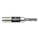 WERA ベラ インパクトドライバー用 マグネット付きビットホルダー シャンク径6.35mm 全長75mm 057675(代引不可)【送料無料】