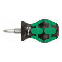 WERA ベラ プラス スタビードライバー 刃先サイズNO.1 軸長25mm 008850(代引不可)(4)