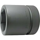 KOKEN コーケン 2.1/2