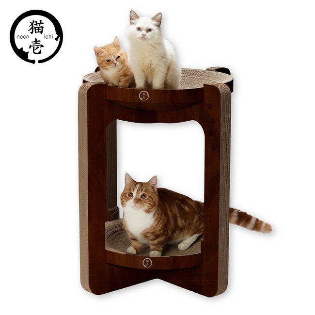 猫壱 バリバリボウルタワー XL ダークブラウン ダンボール 爪とぎ 爪研ぎ ボウル バリバリボウル 猫用 猫用品 ねこ ネコ 猫の爪とぎ つめとぎ 爪みがき お手入れ【送料無料】のサムネイル