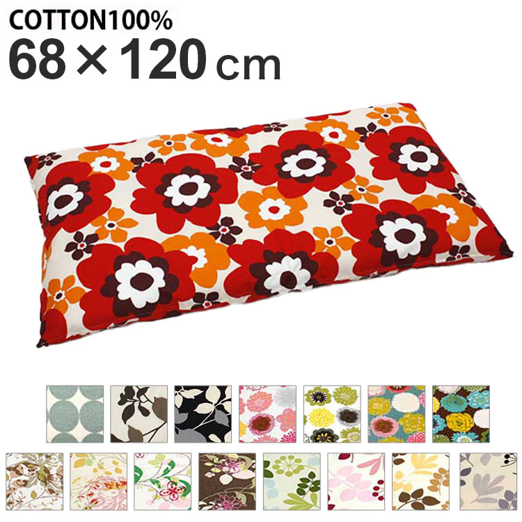 ������ ��ȽĹ�����ĥ��С� �̲������꡼�� ���������С� Ĺ�����ĥ��С� ��68��120cm �̲� �ɥå��� �ե��� Ĺ������ ���顼 ������ ���С� ����...