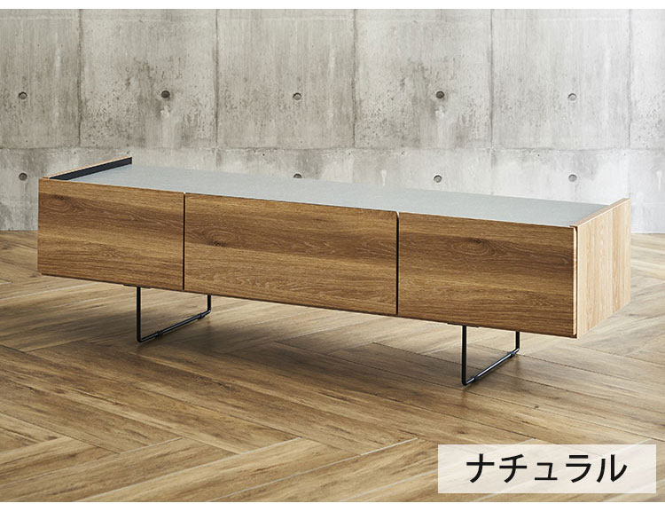 テレビ台 150 脚付き セラミック調天板 木目 完成品 おしゃれ 幅150 日本製 テレビボード ローボード TV台 TVボード(代引不可)【送料無料】 [2]