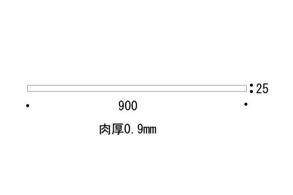 ゴーリキアイランド パイプ 25 900(代引不可)【送料無料】 [2]