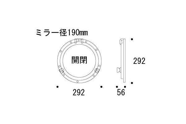 ゴーリキアイランド 丸窓ミラー L(代引不可)【送料無料】 [2]