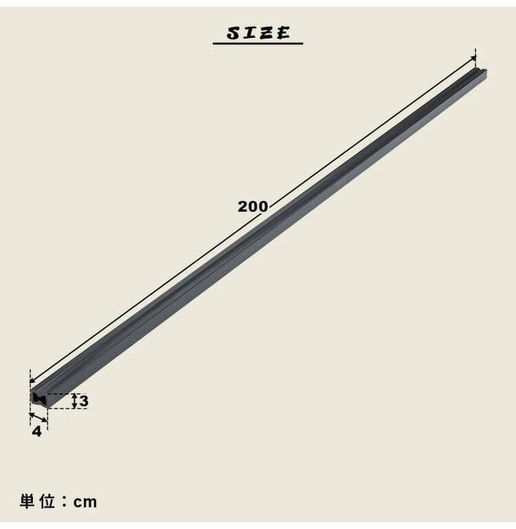 根太材 フロアデッキ用 [5本] 200cm ガーデニング テラス ベランダ 樹脂 人工木デッキ用 フロアデッキ DIY おしゃれ キット デッキ ガーデンデッキ ステージ 庭 縁台 エクステリア 樹脂木 水洗い代引不可)【送料無料】 2