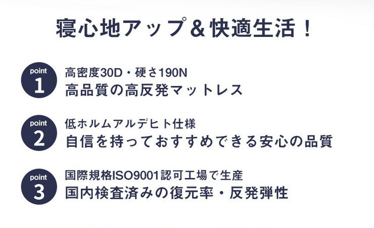 ��ȿȯ�ޥåȥ쥹 ���֥� ����4cm ��̩��30D �����С��쥤�ޥåȥ쥹 �ޥåȥ쥹�ȥåѡ� �ޥåȥ쥹�ѥå�(����Բ�)������̵����