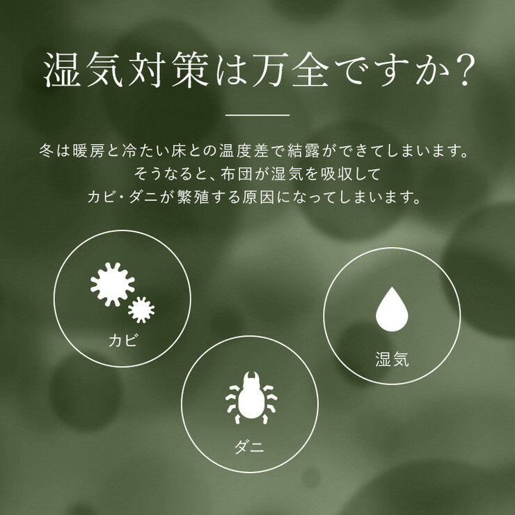 四つ折り 桐すのこ シングル アンバー 布団が干せる 折りたたみ式 桐製 スノコ 四つ折り 湿気対策 低ホルムアルデヒド(代引不可)【送料無料】 [2]