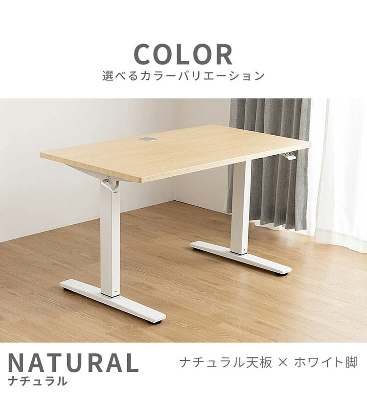 天板角度調整可能 スタンディングデスク 幅120cm 昇降テーブル ガス圧昇降 マルチデスク 可動式 高さ調節 オフィスデスク パソコンデスク PCデスク(代引不可)【送料無料】