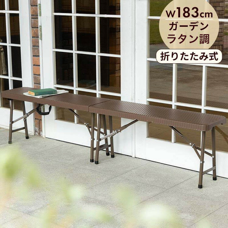 Amazon.co.jp: アウトドアベンチ 折り畳み アルミ ガーデン